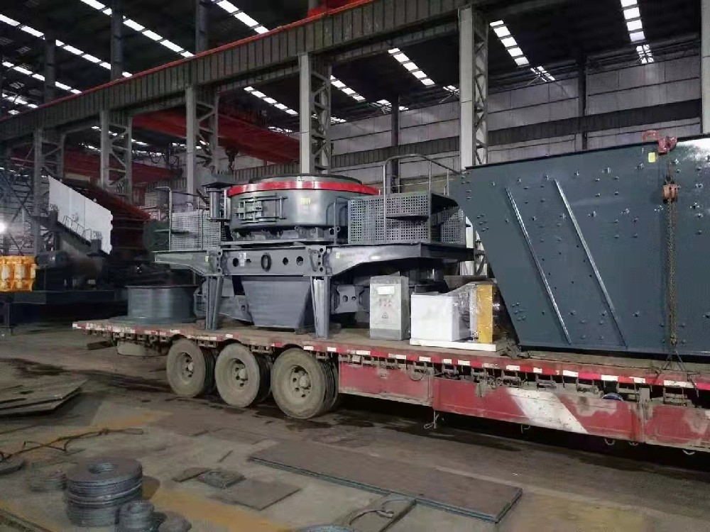 鳴遠重工發往湖北的沖擊式制砂機現場
